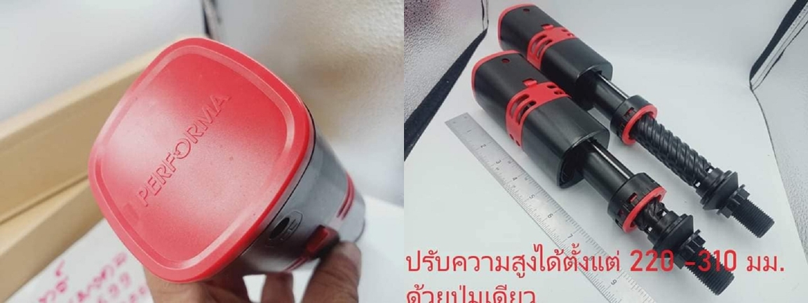 มีเหลืออยู่แค่10ชุดนะคับ