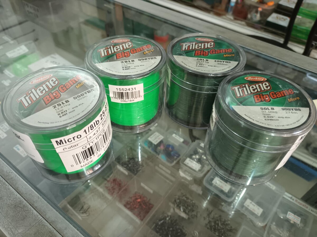 *** โล๊ะ โล๊ะ โล๊ะ ++ เอ็น Berkley Trilene โหลด (Trilene Big Game Micro) 