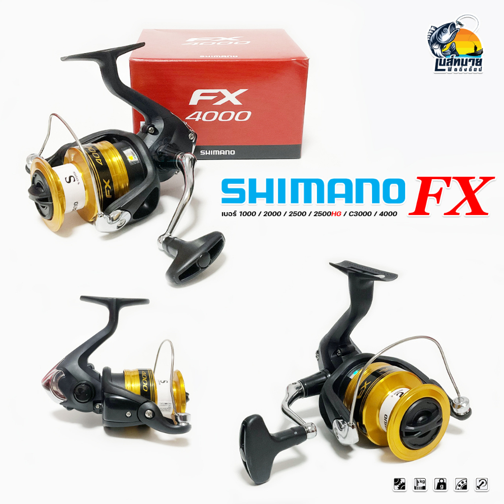 *** shimano FX 4000 