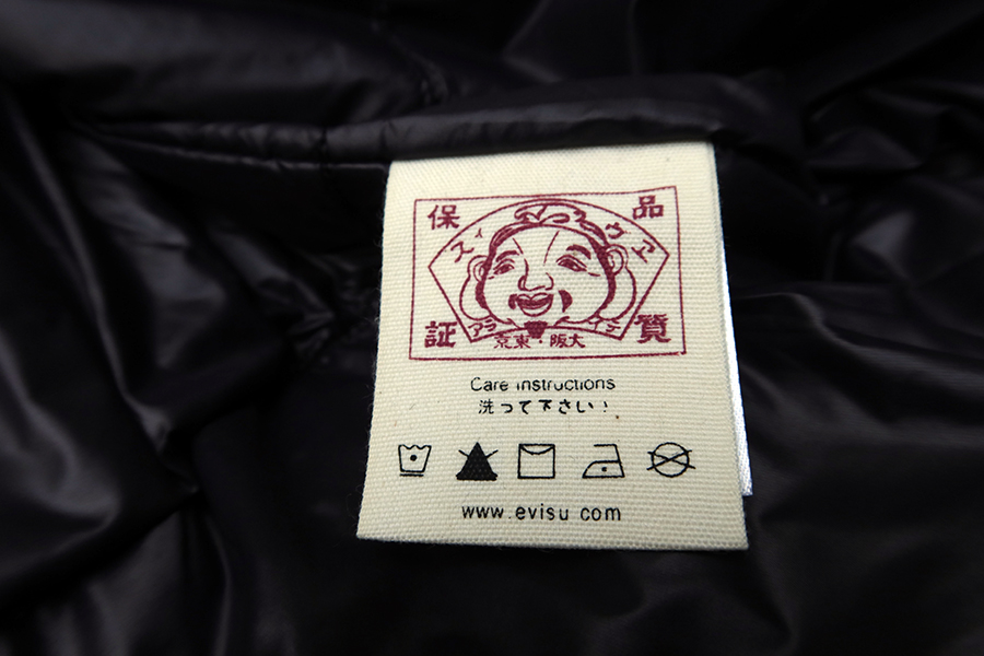 EVISU neo new