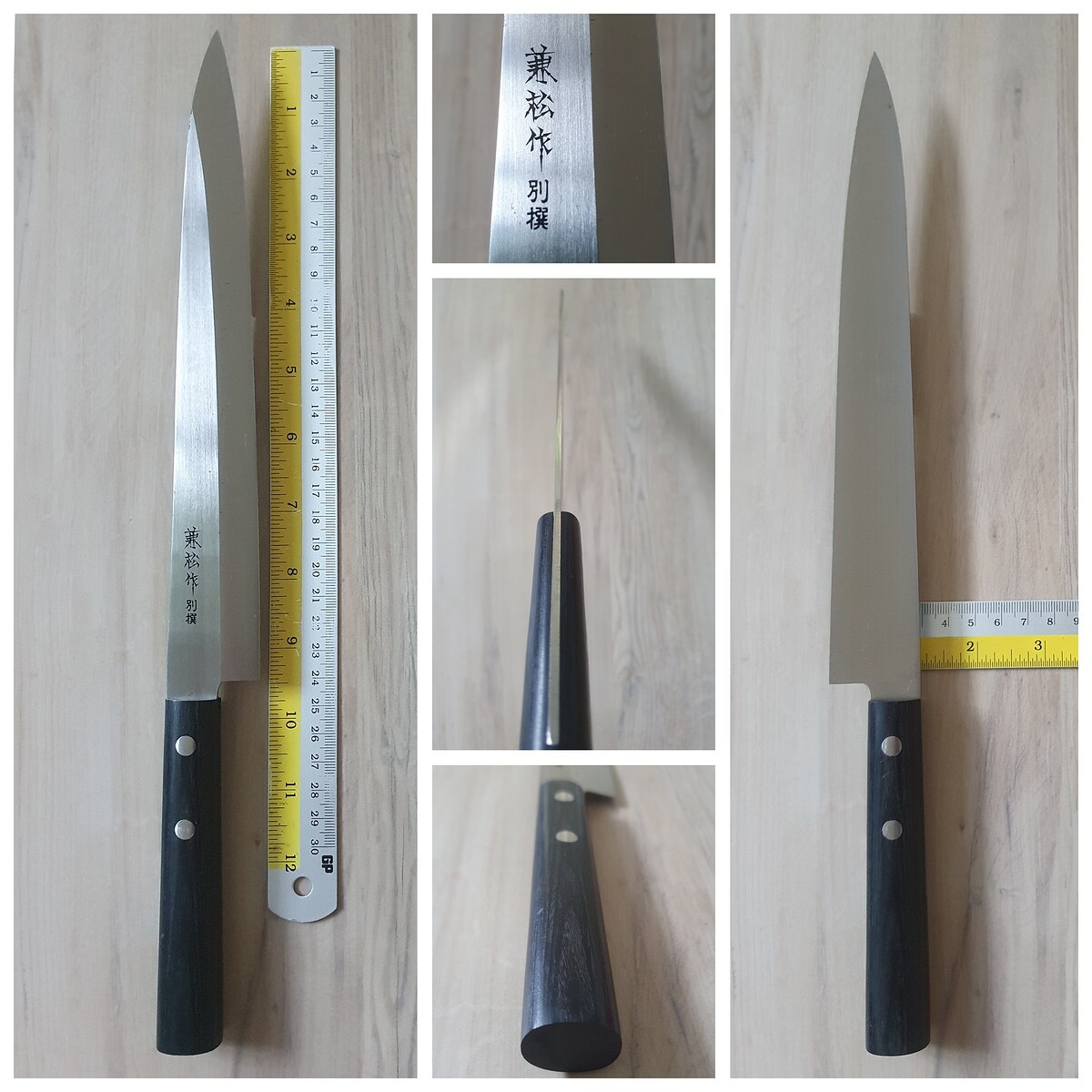 7.Kanematsu 240mm.,คมขวา,สันหนา 2.5mm.,สภาพดี,ใบสวย โลโก้จม ราคา 350