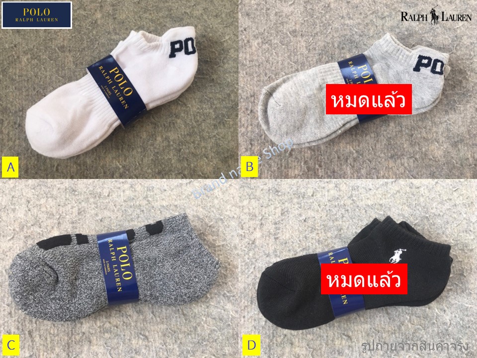 A  มี 1 Pack  

C  มี 3 Pack 
