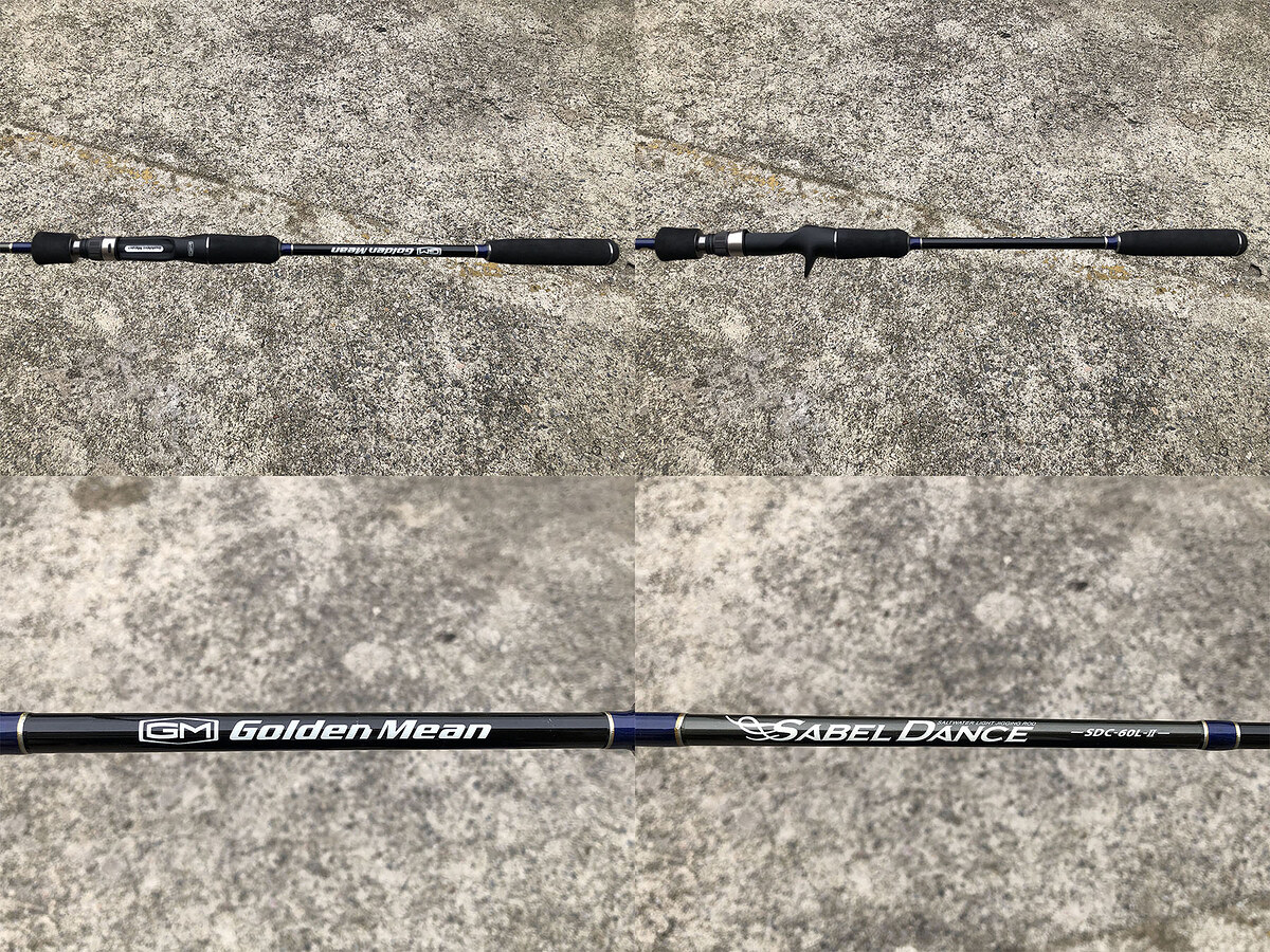 Golden Mean SABEL DANCE SDC-60L-II คัน 1 ท่อนยาว 6 ฟุต Jig Wt: 5 oz , Line: PE2 คันสวยริ้วรอยผิวบางๆ