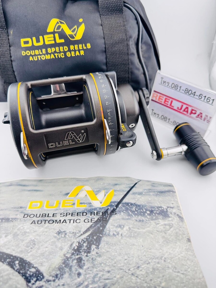 รอกทรอลิ่ง ดำดุ : DUEL 4/0 [ 2 เกียร์ ]  Made in Italy 