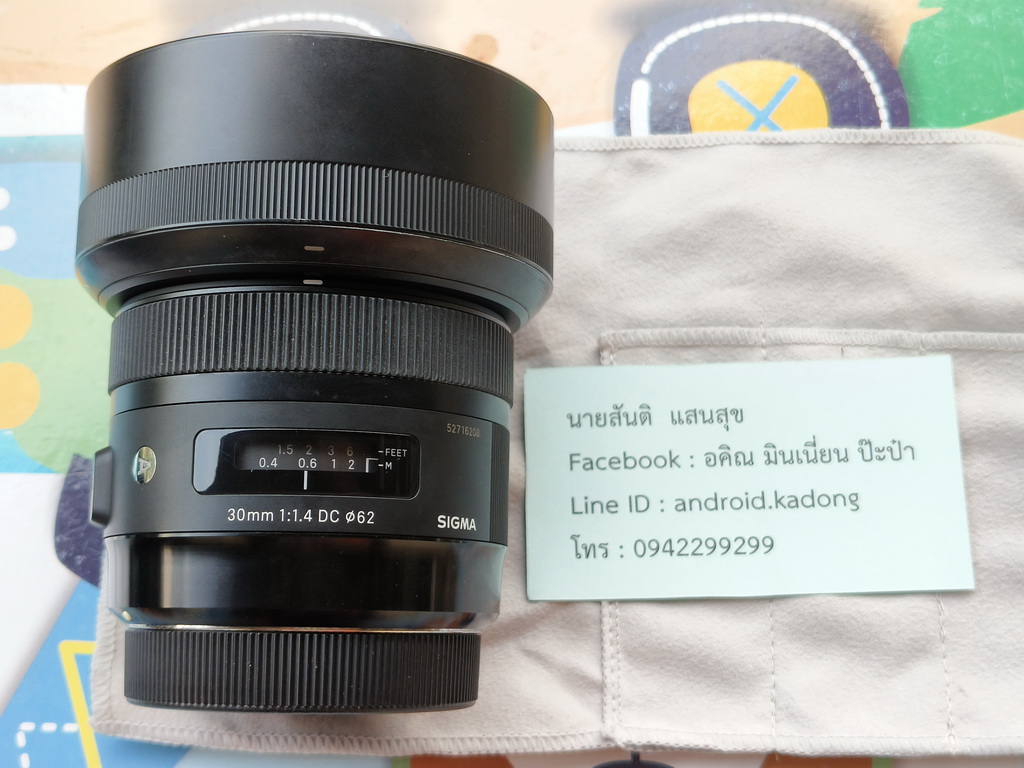 สนใจสอบถามได้ครับน้าๆ