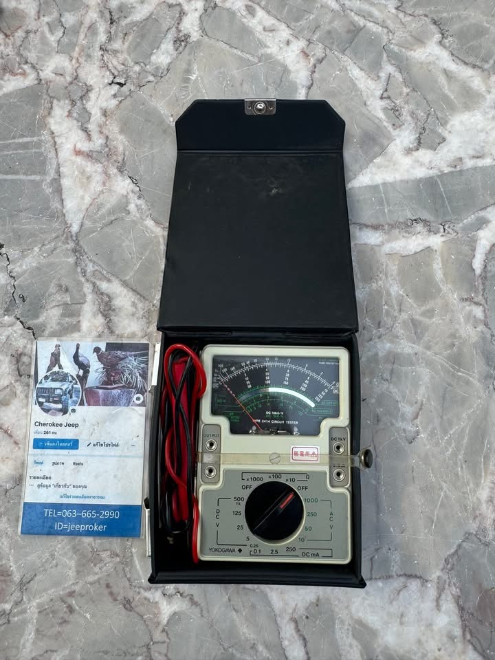 มัลติมิเตอร์เข็ม YOKOGAWA รุ่น 2414 CIRCUIT TESTER ของแท้จากญี่ปุ่น 