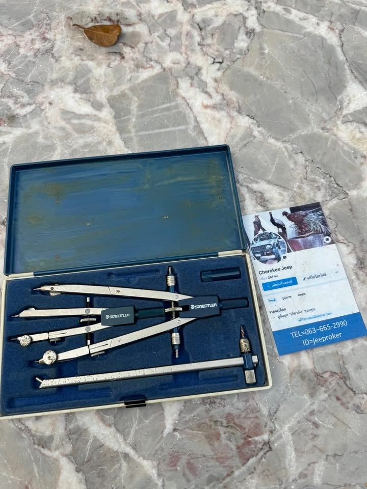 เซ็ตวงเวียน STAEDTLER MARS SUPERBOW (Made in Germany) ของแท้จากเยอรมนี 