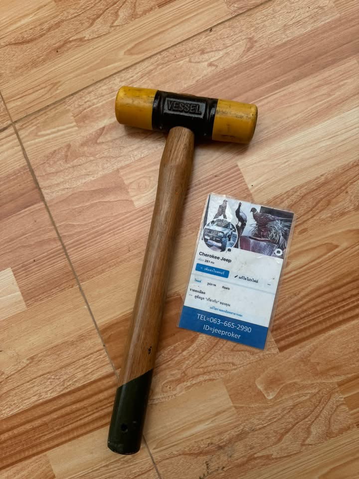 ค้อนยางหัวคู่ VESEL 70×1 จากญี่ปุ่นแท้  ค้อนยางหัวคู่ (Double Head Soft Hammer) 