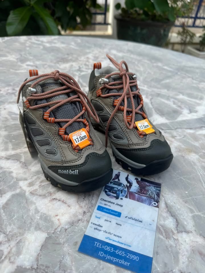 รองเท้าเด็ก Montbell รุ่น Teton Boots Kid’s ไซส์ 17.0 cm | ของใหม่ 