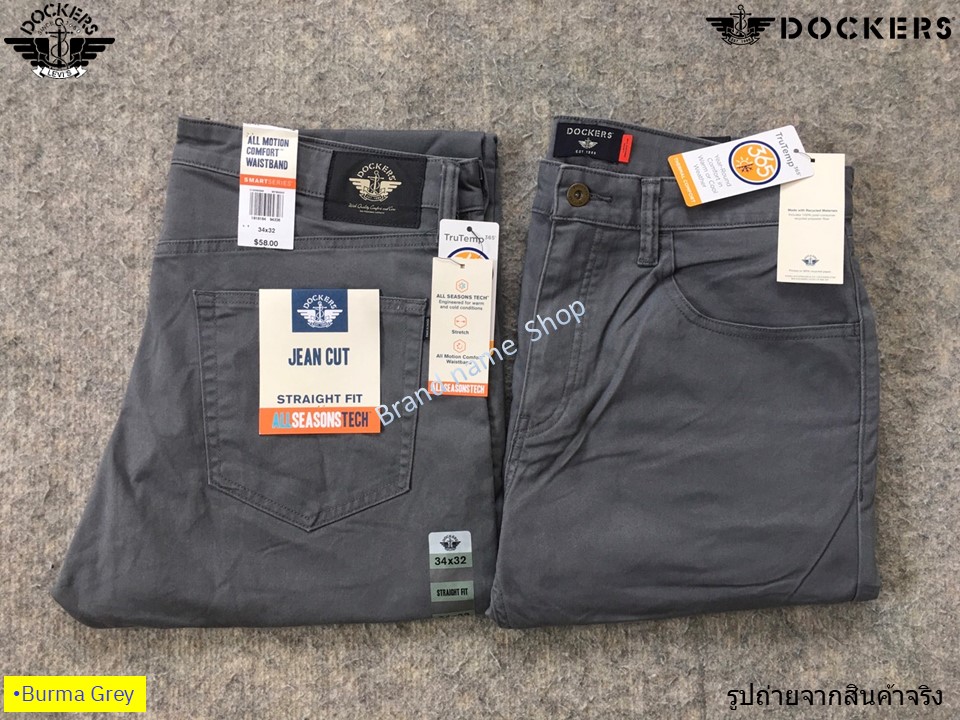 •สี Burma Grey

Size 34*32 : (สำหรับเอว 34-35”) เอววัดจริง 35 นิ้ว ยาวจากเอวถึงปลายขา 42.5 นิ้ว เป