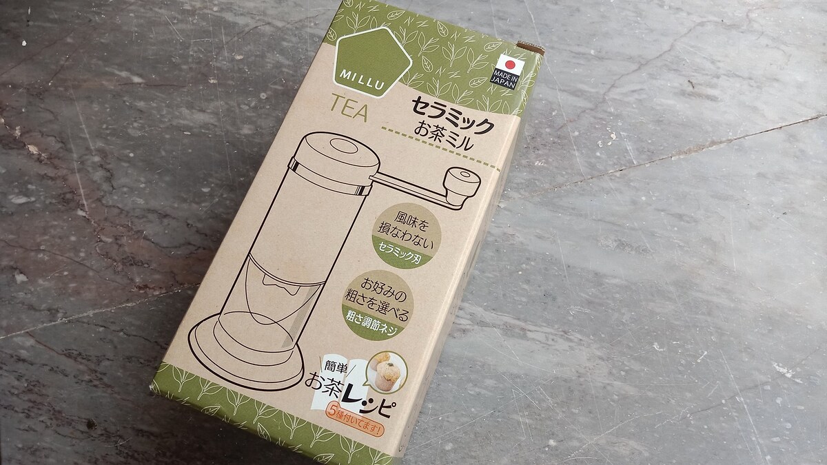 ที่บดชาMILLU MADE IN JAPAN 