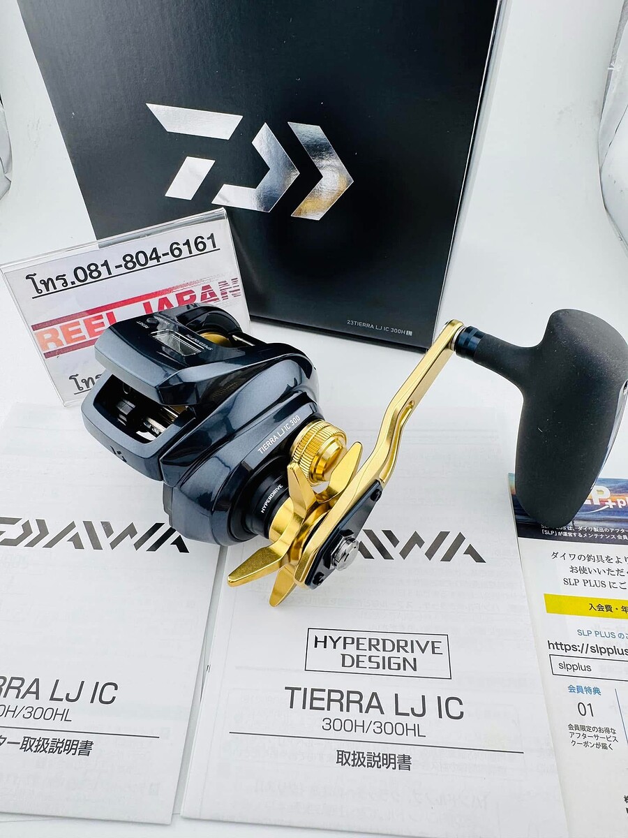 รอกเบทจิ๊ก งานอันดามัน DAIWA 2023 TIERRA LJ IC (หมุนซ้าย) ของใหม่  100% 