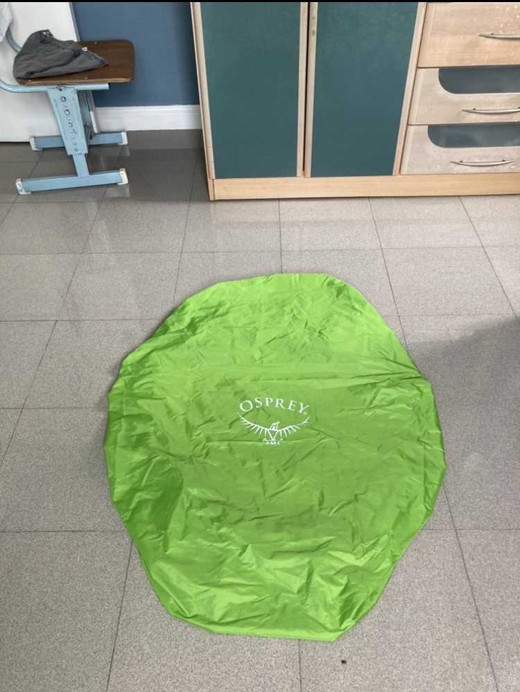 Rain cover 