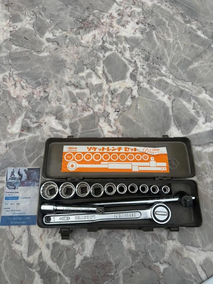 ชุดประแจบ๊อกซ์ (Socket Wrench Set)  ญี่ปุ่นแท้ Lobster รุ่น J1210M ขับ 1/2” 