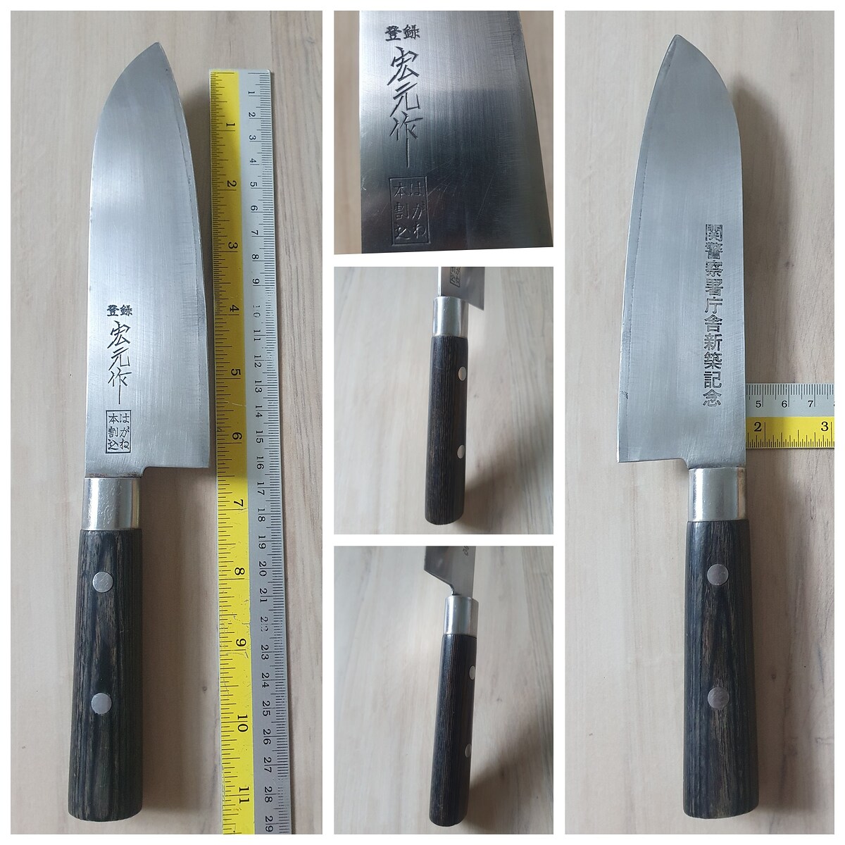 3.สอดไส้,โลโก้จมทั้ง 2 ด้าน,สันหนาเกือบ 2mm.,ด้ามพลาสติก 
 ราคา 240 ขายแล้ว