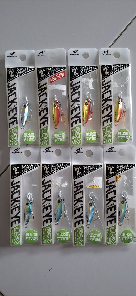 2.0กรัมตัวละ105บาทครับ