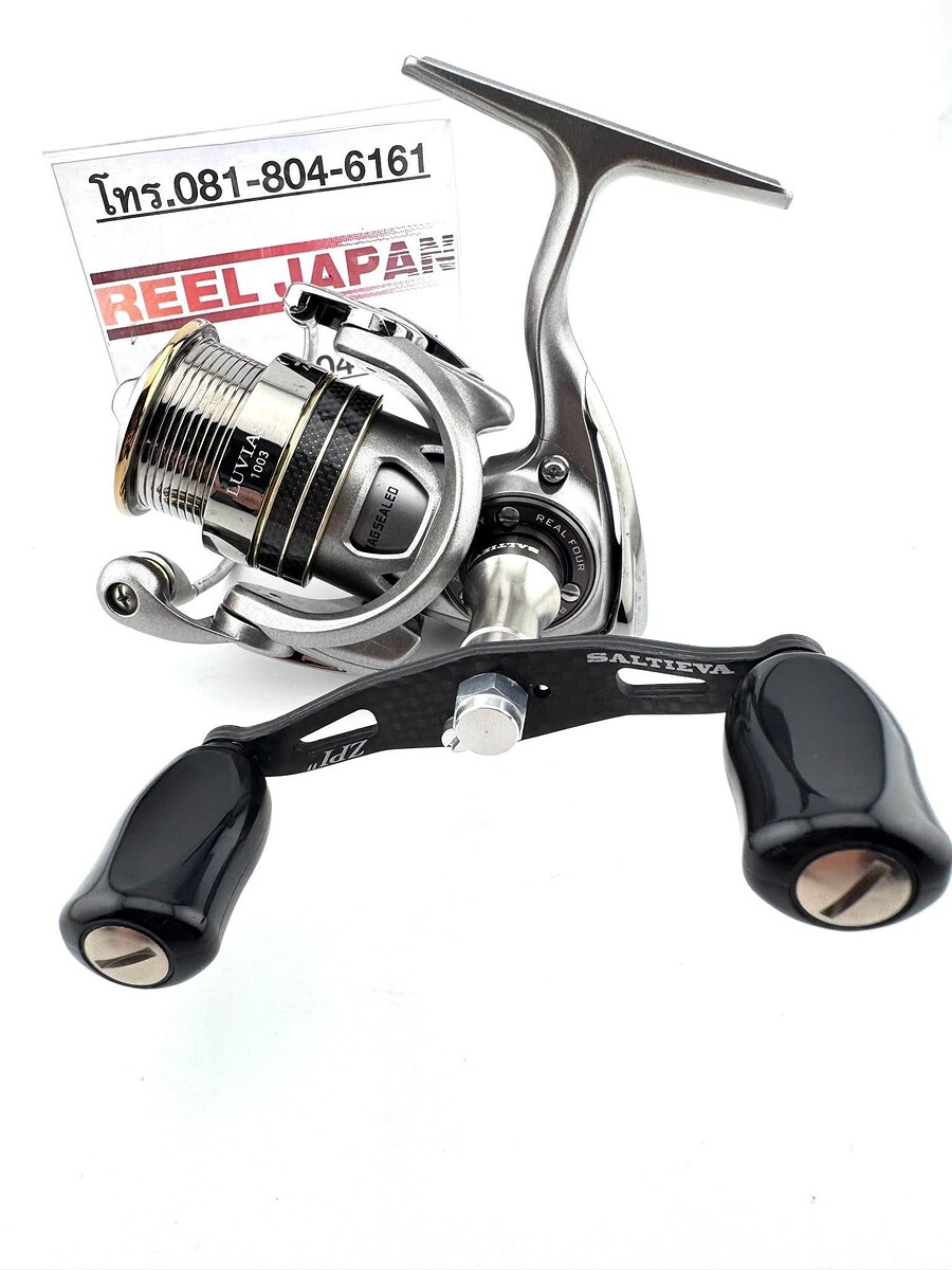 สปิน Daiwa LUVIAS 1003 พร้อมแขนคู่คาร์บอน ZPI