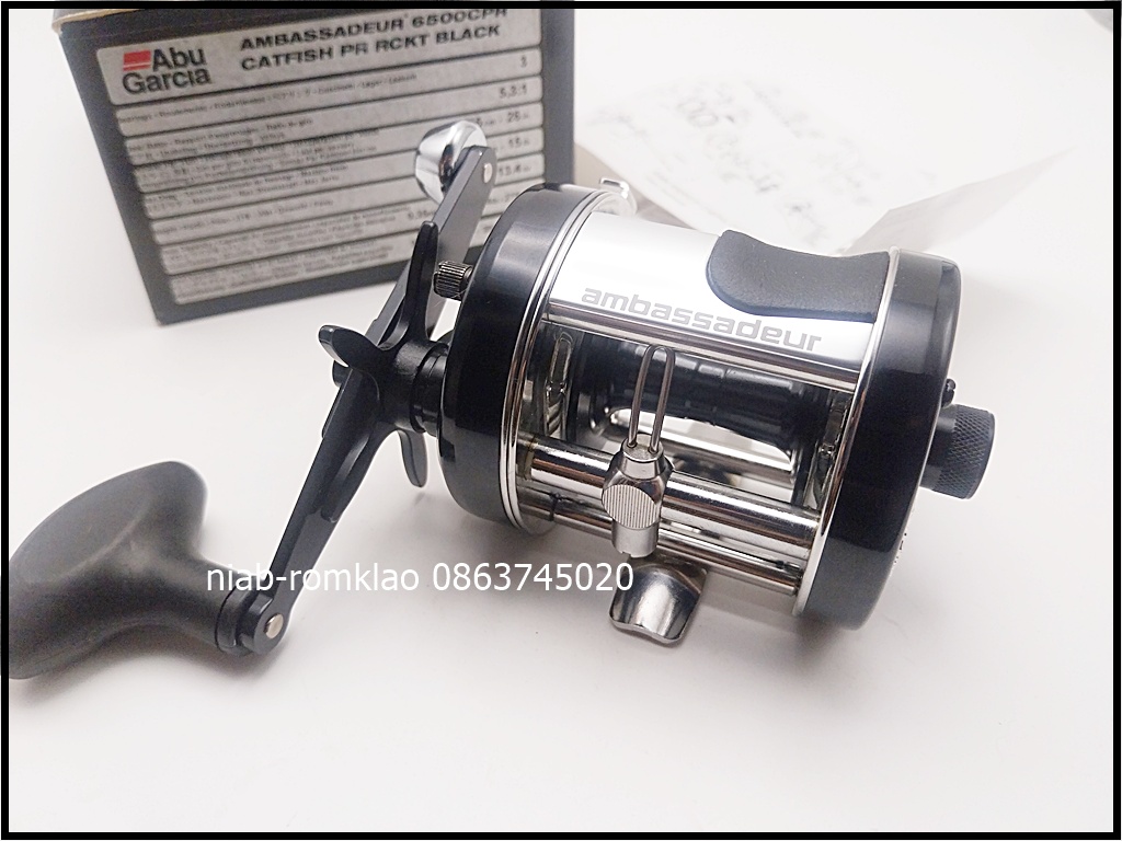 [N]--> 6500CPR Cat fish Pro Rocket ปี2018 สะสม