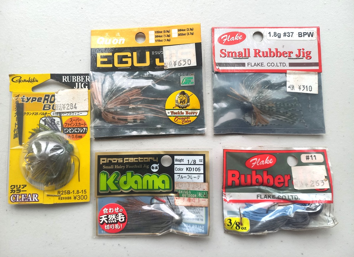 >>>>> Rubber Jig เก่าเก็บ ยกกอง (5ซอง)