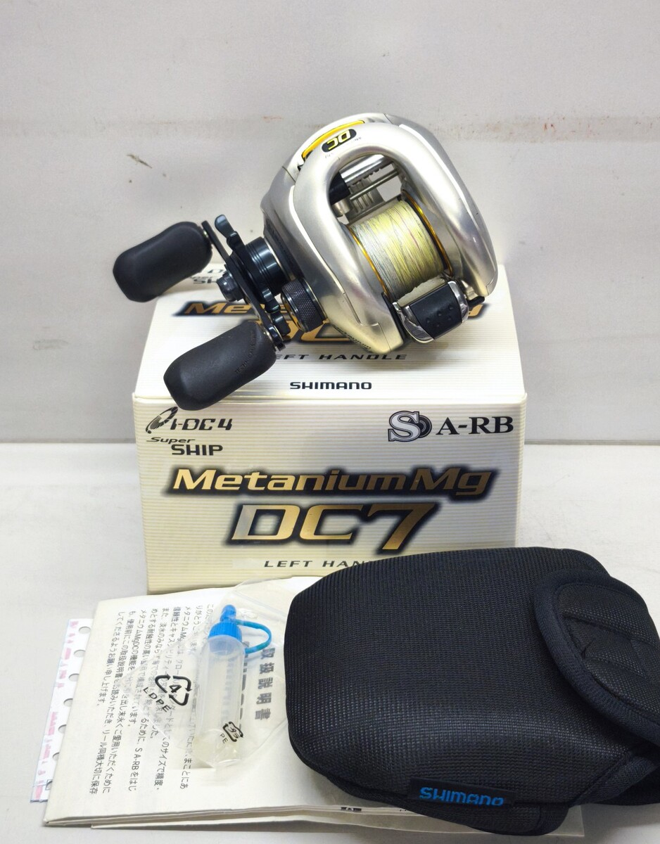---------- Shimano MetaniumMg DC7 (ซ้าย) ----------