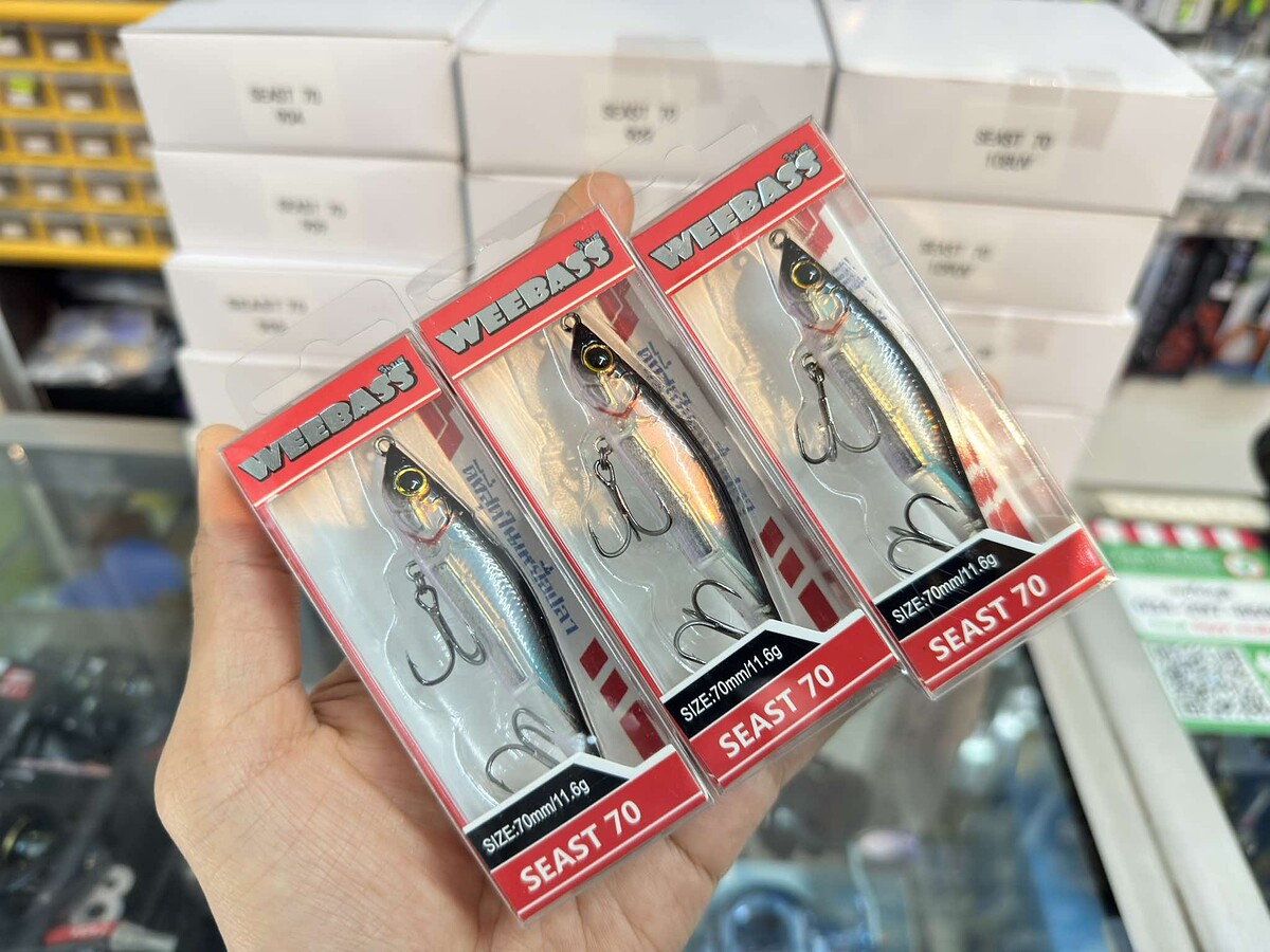 Seast 70 สีที่ 2
