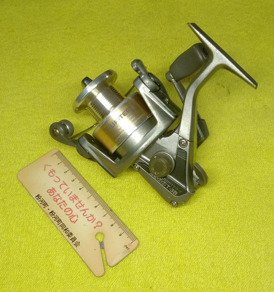รายการที่ 1. Daiwa : JUPITER-Z #2500T-3B หมุนลื่นเงียบ ระบบเบรคหน้า สปูนโลหะ ควาจุสาย 6/210  8/170 1