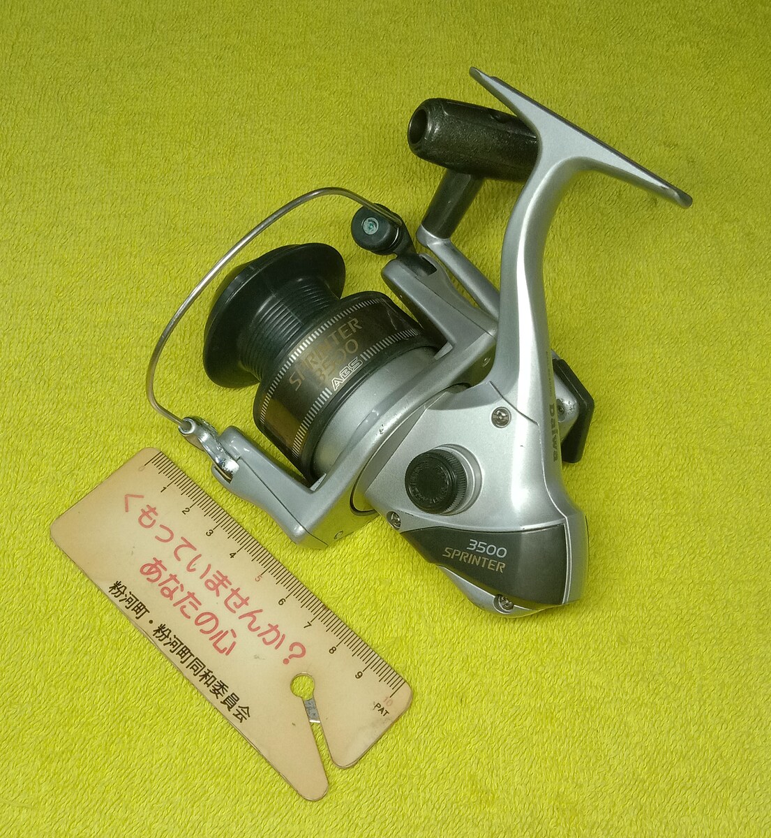 รายการที่ 2. Daiwa : SPRINTER #3500 twist buster หมุนลื่นเงียบ ระบบเบรคหน้า ความจุสาย Line no./m. 4/