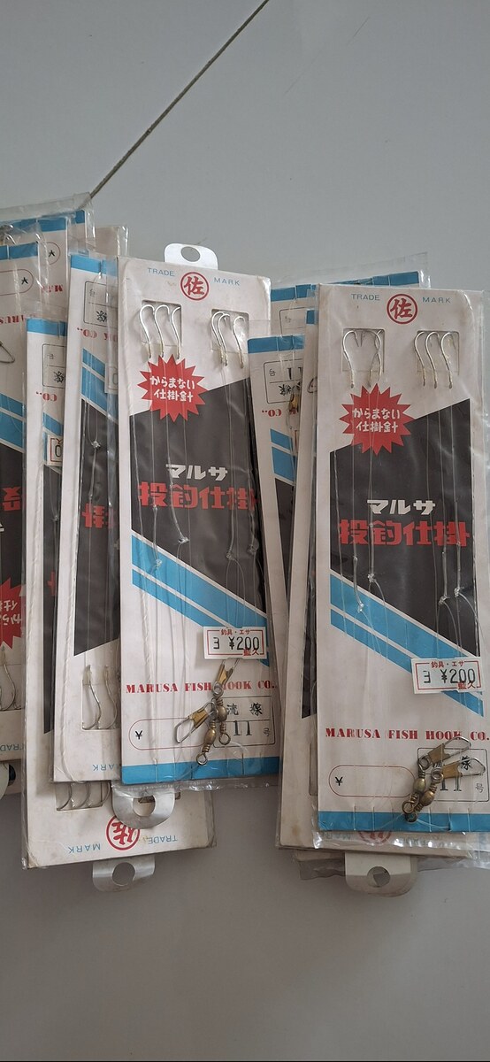 20ซอง 200บาทส่ง40ครับ