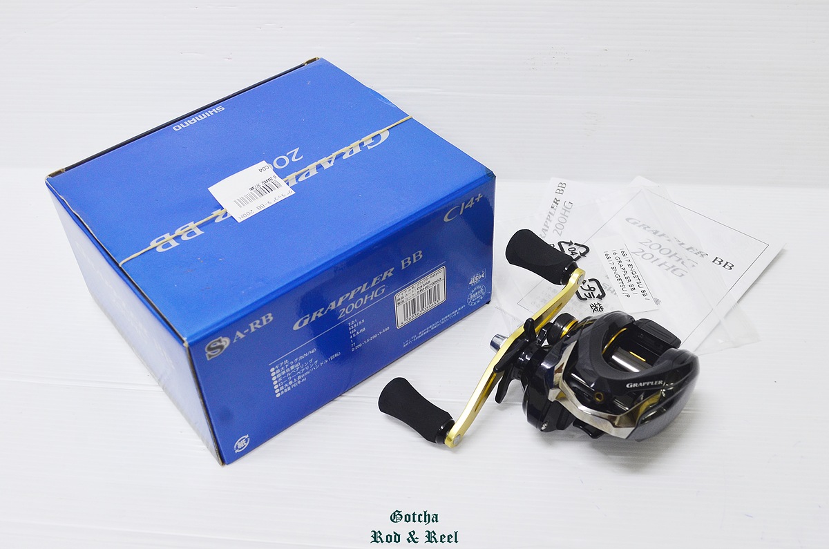--- Shimano Grappler BB 200HG ตัวที่2 ---