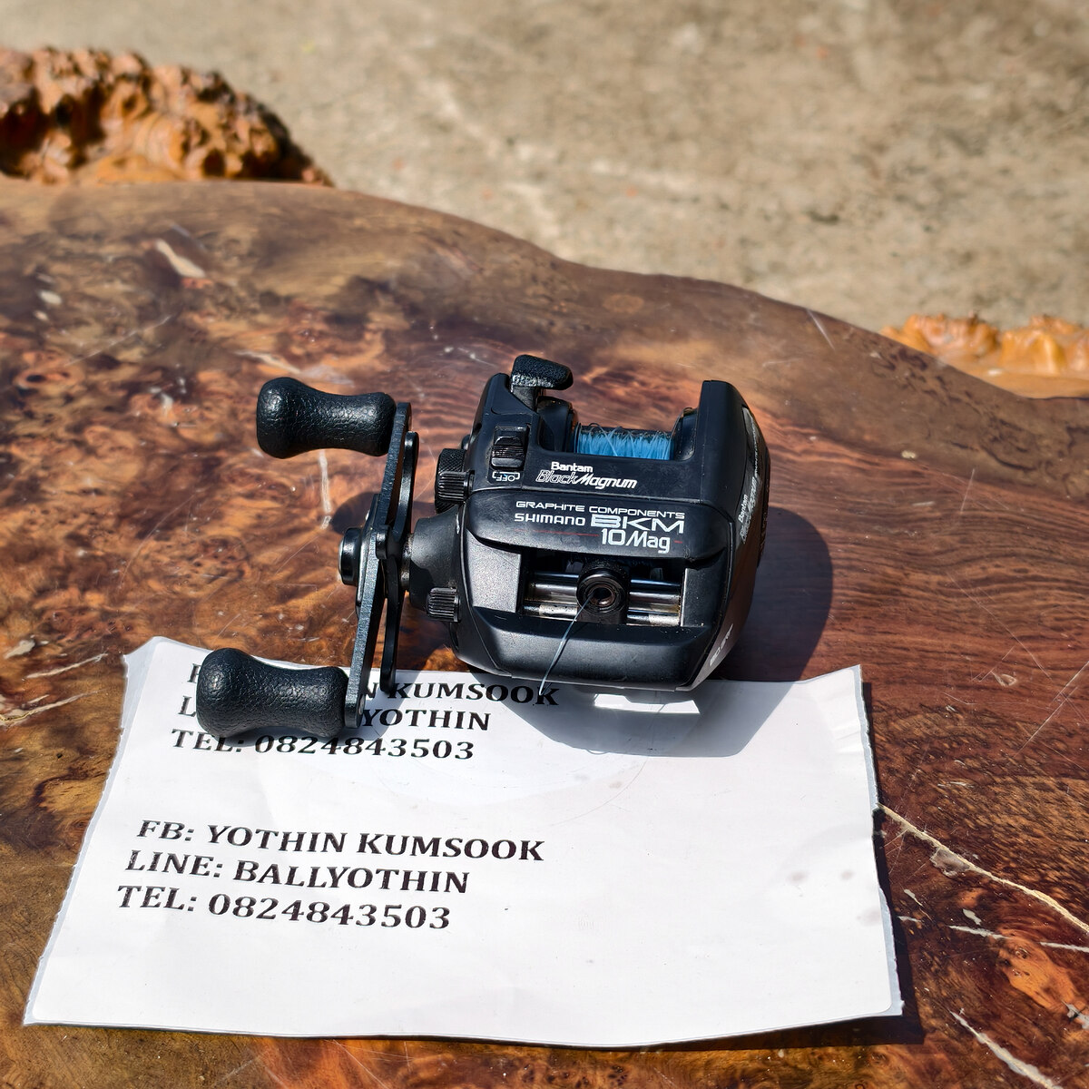 รอกหยดน้ำวินเทจ SHIMANO Bantam Black Magnum ระบบหน่วงแม่เหล็ก
