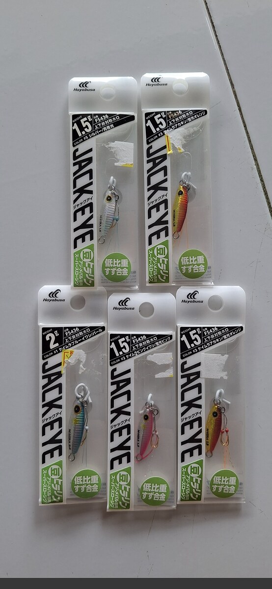 ชุด5ตัว500บาทส่ง40ครับ