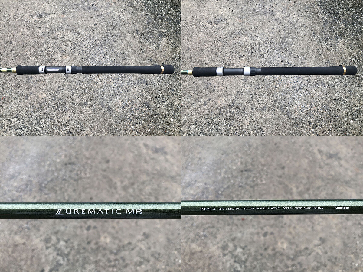 Shimano LUREMATIC MB S90ML-4 คัน 4 ท่อนยาว 9 ฟุต Line: 4-12lb , PE: 0.6-1.5 , Lure Wt: 6-32g คันสวยร
