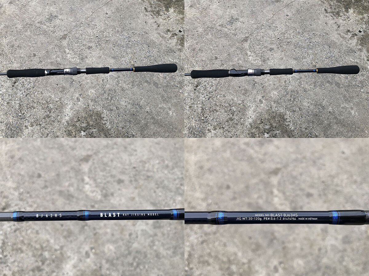 Daiwa BLAST BAY JIGGING BJ 63HS คัน 2 ท่อนต่อโคนยาว 6'3" Jig Wt: 30-120g , Line: PE0.6-1.2 คันสวยริ้