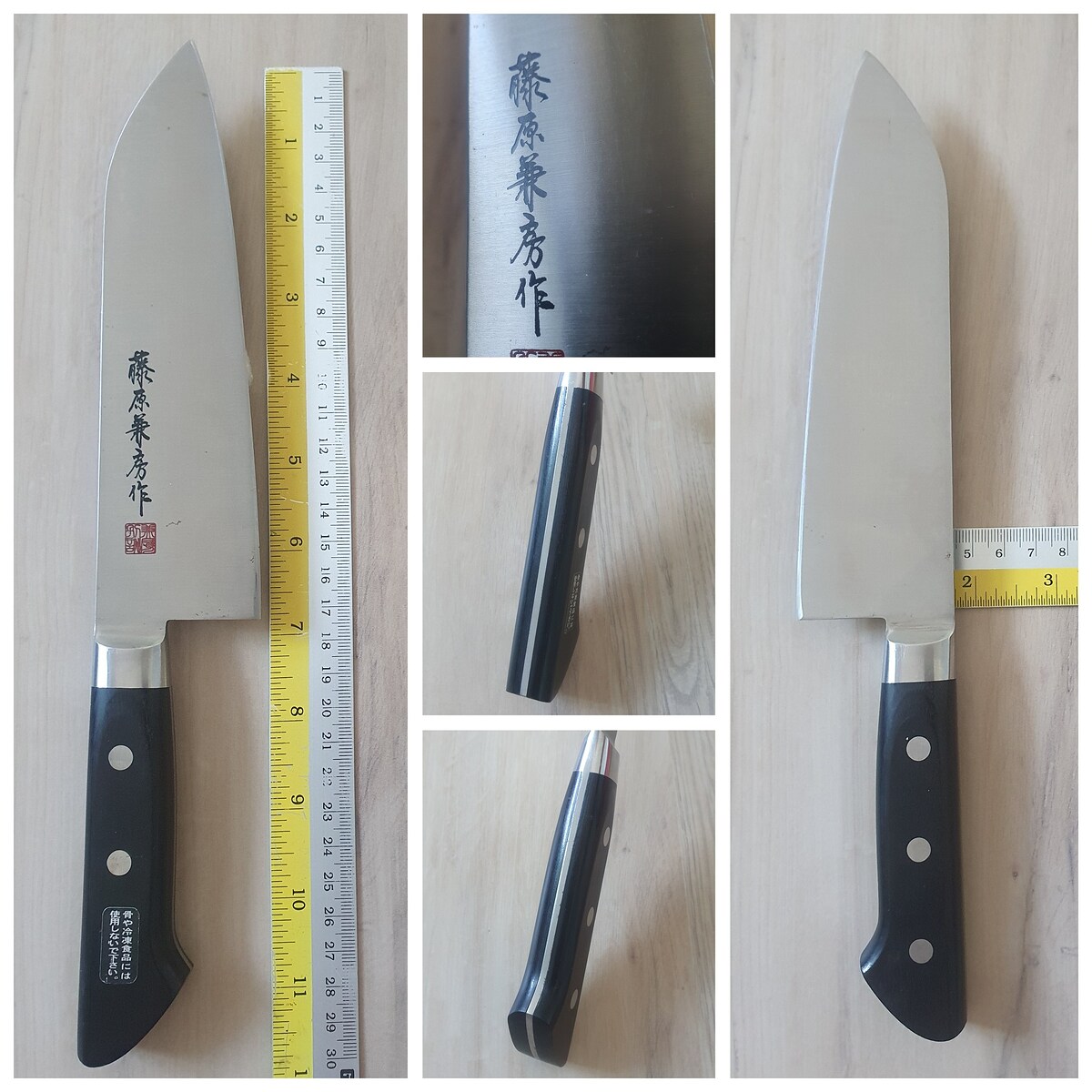 1.Fujiwara Kanefusa วัสดุ molybdenum vanadium,ด้ามเต็ม,คอชิ้นเดียวกับใบ,สันหนา 2mm.นิดๆ,สภาพดี,ใบสวย