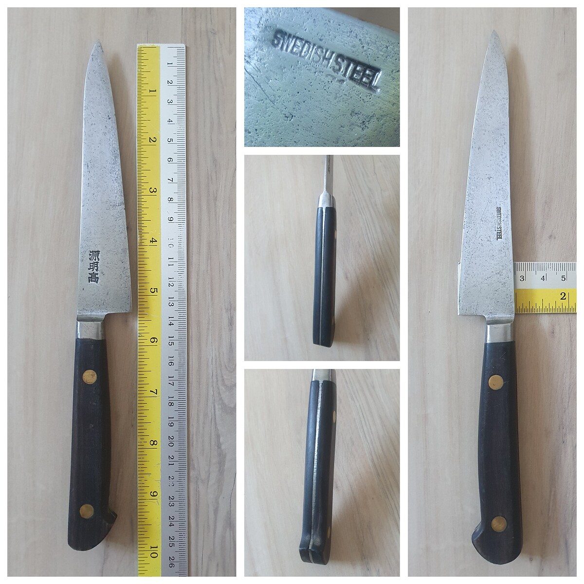 2.Minamoto วัสดุ Swedish steel,ด้ามเต็ม,คอชิ้นเดียวกับใบ,สันหนา 1.5mm.
ราคา 200