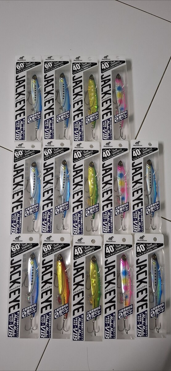 Hayabusa jack eye 40,60กรัมของใหม่ ตัวละ130บาทส่ง40ครับ