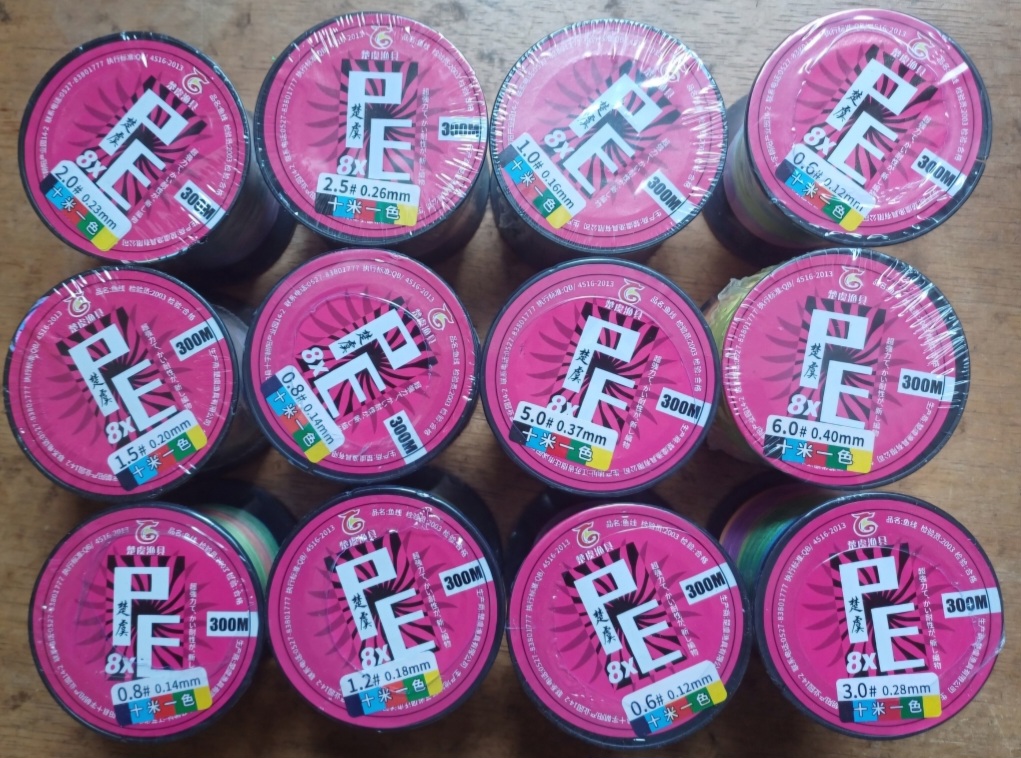 สาย PE x-8 Malticouler ยาว300m ม้วนละ139บ. ส่ง40บ. 