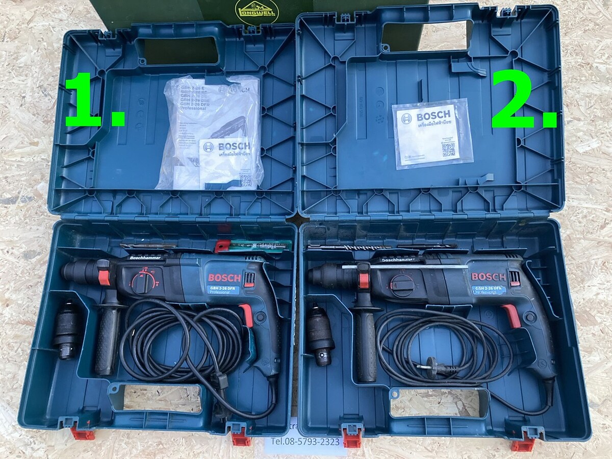 BOSCH GBH2-26DFR สว่านโรตารี่3ระบบ 2เครื่อง