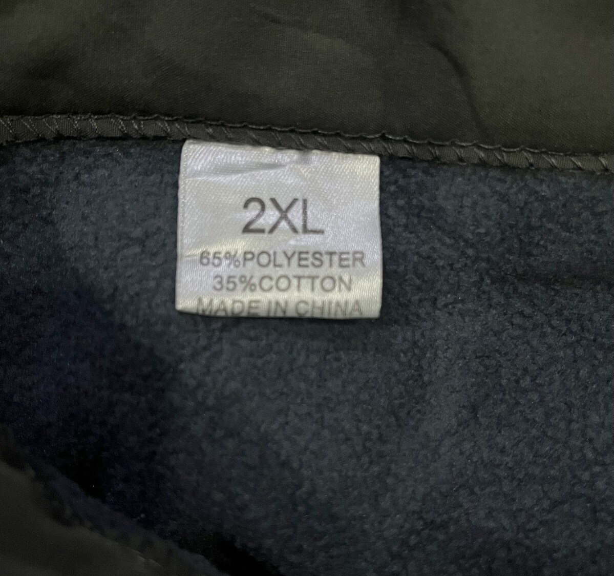 กางเกงใส่กันหนาวได้ ด้านในเป็นผ้าฟ