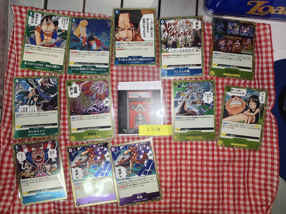 การ์ด วันพีช ONE PIECE  การ์ด EVENT RARE (R) 11 ใบ +COMMON (C) 1 ใบ รวม 12 ใบ