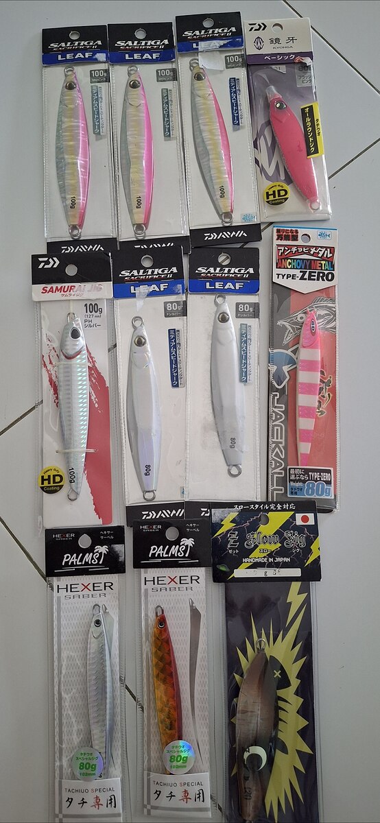 Daiwa palms jackkall z-slow 80,100กรัมตัวละ240บาทส่ง50ครับ
