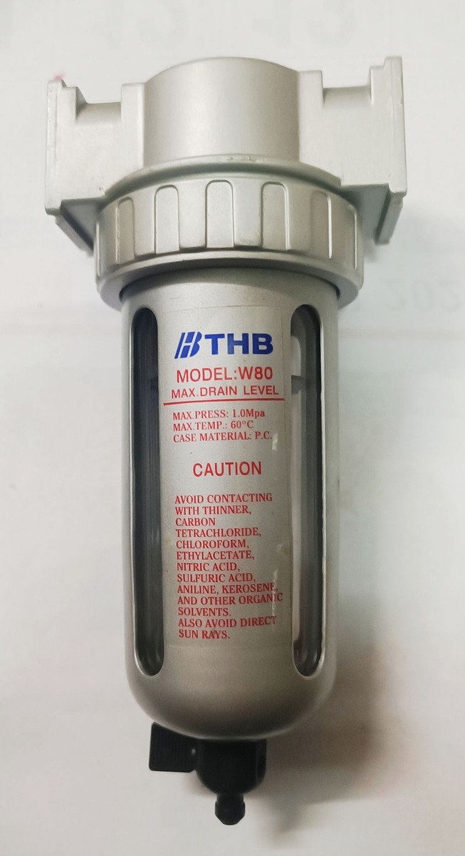 F802 (1/4") 250 บ.