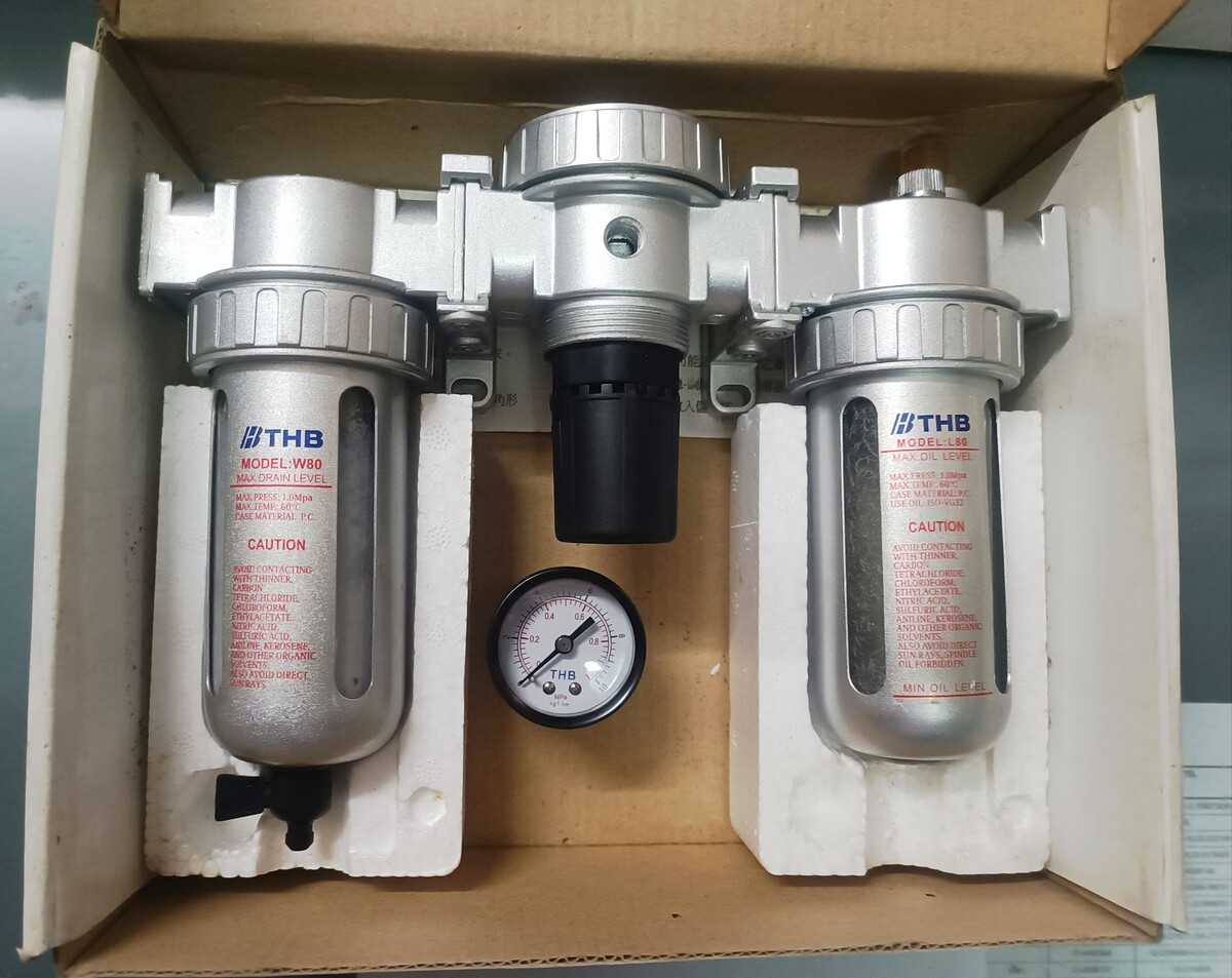 *** ลดราคา ชุดกรองลม C802 (1/4