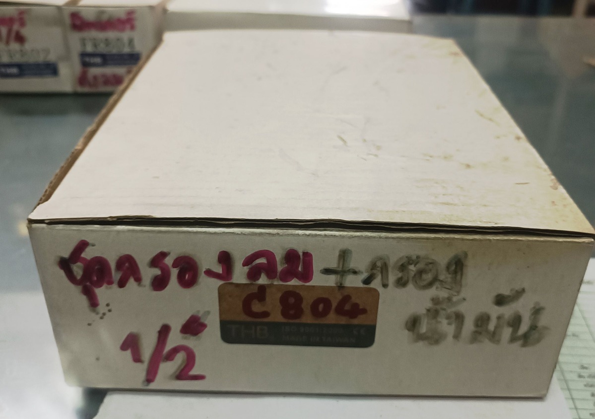 C804