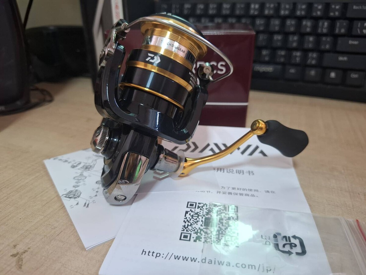 Daiwa crossfire cs 2500