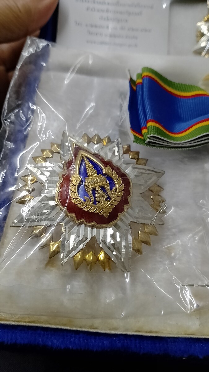 สินค้าอยู่ในกล่องสภาพสวย