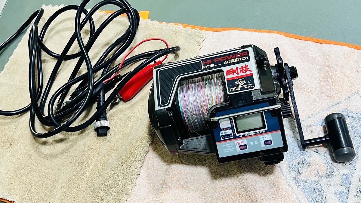 รอกไฟฟ้าตกปลา Ryobi AD-101 Hi Power 