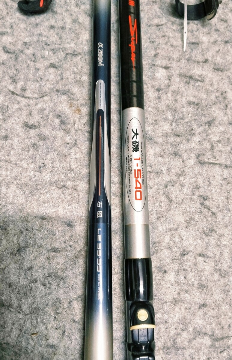 เวท