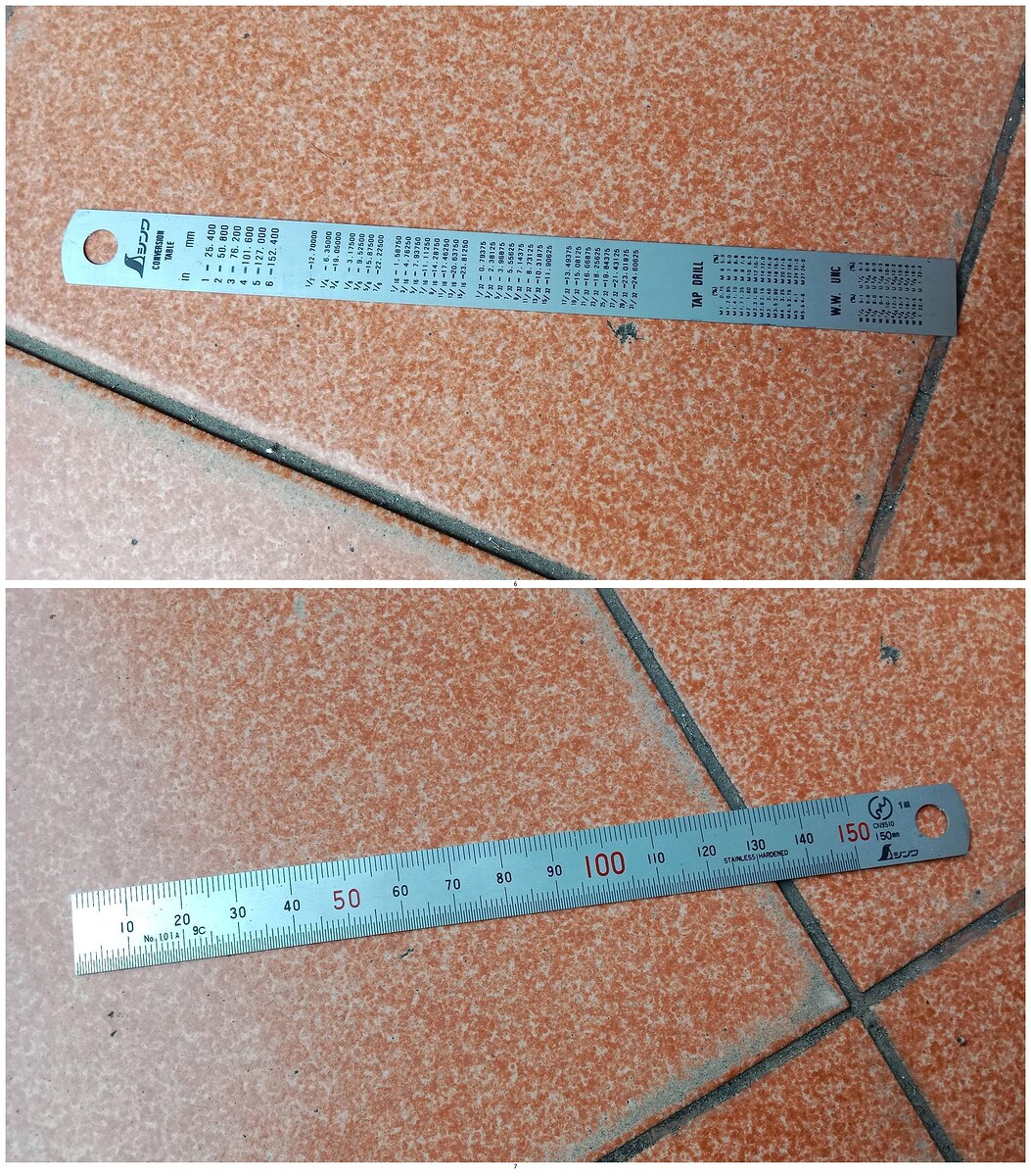 ม
