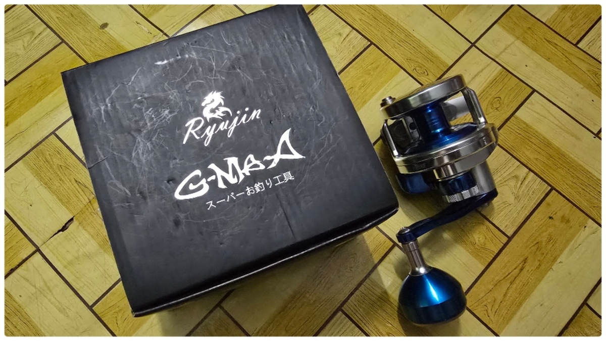 <<<< G-max Ryujin >>>>